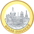 Реверс 5612-0004
