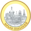 Реверс 5612-0004