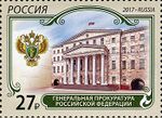 RUSMARKA-2292.jpg