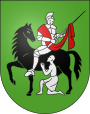 Герб