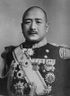 Shimada Shigetarō.JPG