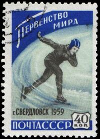 Sportsmenka-na-distancii--ic1959 2277.jpg