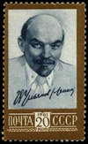 Stamp Soviet Union 1961 2573.jpg