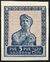 The Soviet Union 1924 CPA 124 type I stamp (1st standard issue of Soviet Union. 3rd issue. Worker).jpg