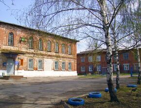 Town Post Office.jpg