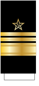 UdSSR Navy 1943 OF7 insignia.svg