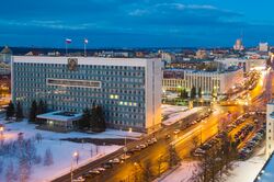 Администрация губернатора Пермского края.jpg