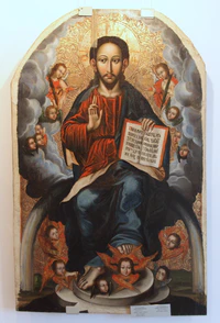 ВП Спас Иова Кондзелевича.JPG