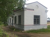 Вокзал Ледмозеро.jpg