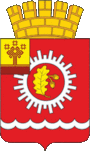 Герб[d]