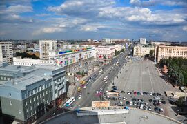 Площадь.Революции.сверху.Челябинск1.jpg