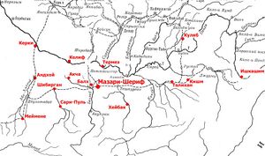 Подвластные балхскому Субханкули-хану города.jpg