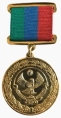 Почётный знак Республики Дагестан «За любовь к родной земле».png