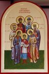 Святые Страстотерпцы Романовы.jpg