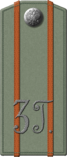 1914gus03-pf06.png