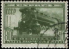 1932 CFA 389.jpg