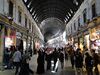 Suq al-Hamidiya (2010)