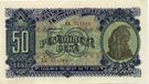 AlbaniaP25-50Leke-1949-donated f.jpg