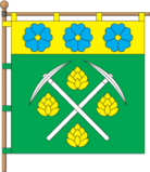 Флаг