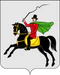 Coat of Arms of Gorodskoe poselenie Klin (Moscow oblast).png