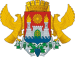 Coat of Arms of Makhachkala.png
