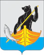 Coat of Arms of pitljar selo (Yamal Nenetsia).gif
