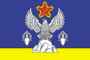 Flag of Kamenskoe (Volgograd oblast).png