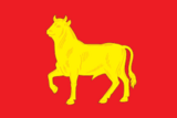 Флаг
