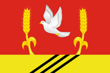 Флаг