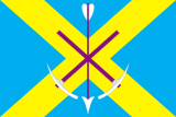 Флаг