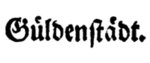 Изображение автографа