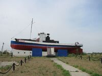 Kashalot Memorial.JPG