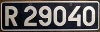 License plate Iceland before 1989.jpg