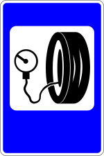 Moldova road sign 5.16.3.svg