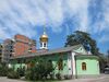 Orthodox Assumption Church in Beijing.jpg