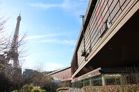 Paris - Musée du Quai Branly (27412559585).jpg