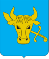 Герб города Прилуки