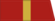 Старший сержант