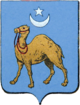 Semey Seal.png