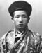 Sidkeong Tulku Namgyal.jpg