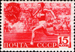 Stamp Soviet Union 1940 CPA741A.png