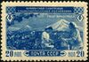 Stamp of USSR 1572.jpg