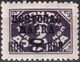 The Soviet Union 1927 CPA 265 I type II stamp (1st standard issue of Soviet Union. 10th issue. Postage Due stamps with overprint).jpg