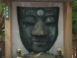 Ueno Daibutsu.JPG