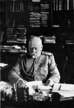 Vladimir Sukhomlinov.jpeg