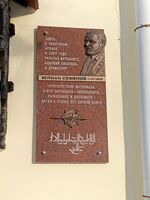 Советская 16 1.jpg