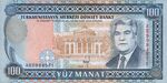100 manat. Türkmenistan, 1993 a.jpg