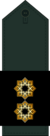 Second Lieutenant