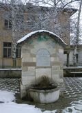 Bulgaria-gornoslav-monument-Vischishniakov.jpg