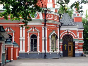 Church of Saint Pimen in Noviye Vorotniky 20.jpg